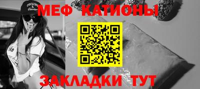 скорость Кингисепп