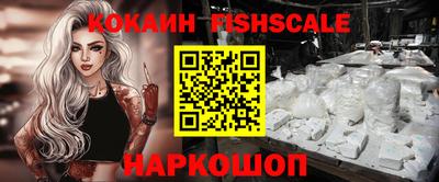 дистиллят марихуана Кинель