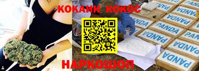 mdpv Камышлов