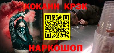 mdpv Камышлов