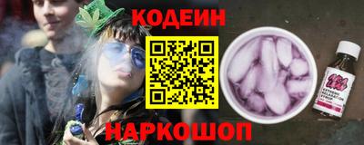 mdpv Камышлов