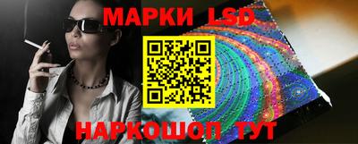 mdpv Камышлов