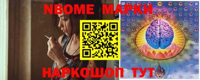 mdpv Камышлов
