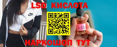 mdpv Камышлов