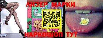 spice Кимры