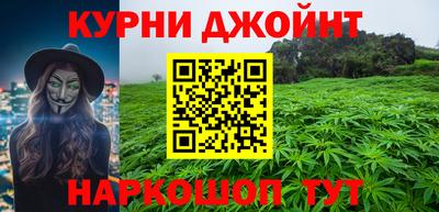 spice Кимры