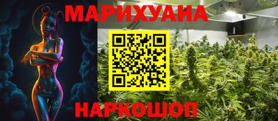 mdpv Камышлов