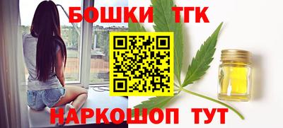 mdpv Камышлов