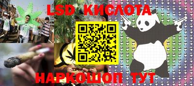 МДМА Канаш