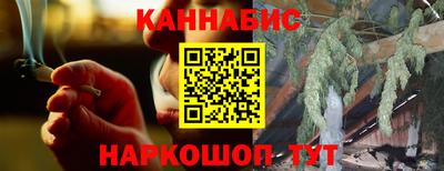 скорость Кингисепп