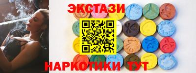 mdpv Камышлов