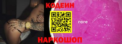 МДМА Канаш