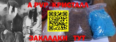 МДМА Канаш