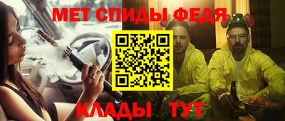 мескалин Кандалакша