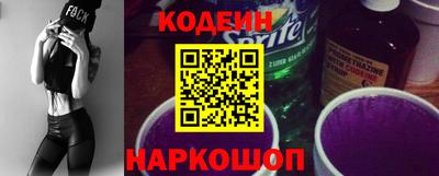 МДМА Канаш