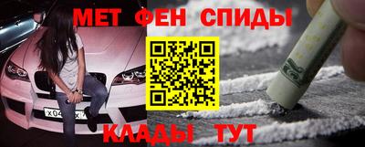 дистиллят марихуана Кинель
