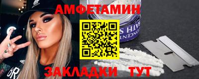 spice Кимры