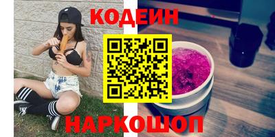 spice Кимры