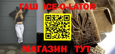 mdpv Камышлов