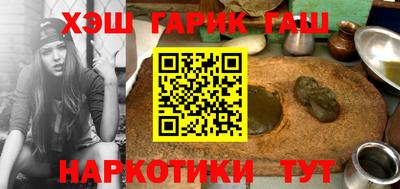 mdpv Камышлов