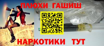 mdpv Камышлов