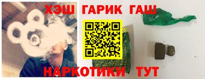 mdpv Камышлов