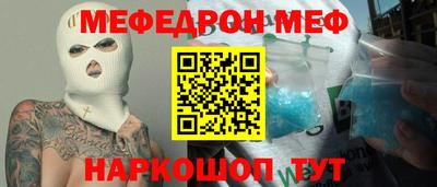 дистиллят марихуана Кинель