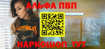 МДМА Канаш